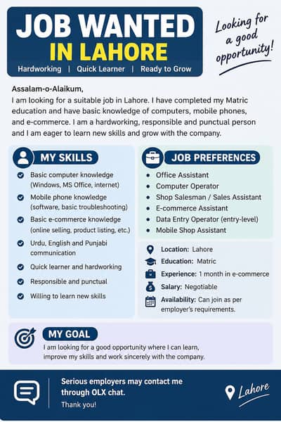 Job wanted in Lahore _ office assistant/ computer operator/ e-commerce