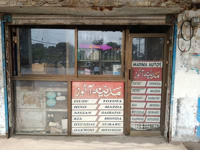 Aluminium frame for shop and Aluminium door with Glass