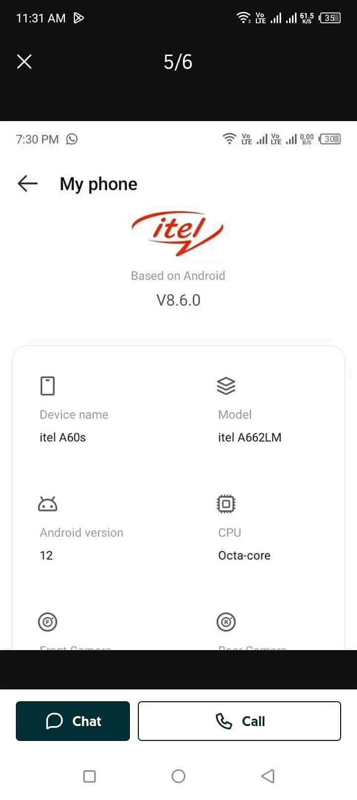 Itel A60s 1