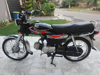 Honda CD70 nut to nut genuine bike. 03225488584
