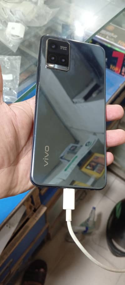 Vivo Y33s