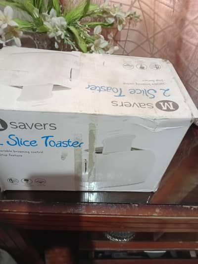 new box pack toaster and other kitchen items for sale
