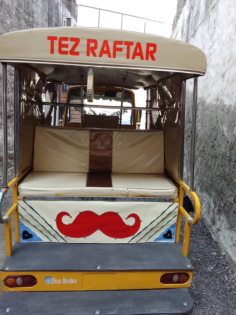 TEZRAFTAR 3