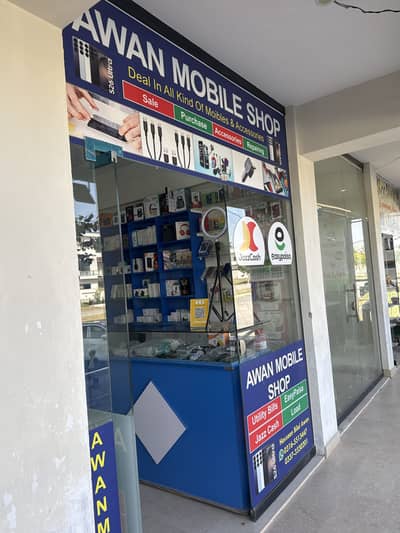 Shop for sale in B17 D block