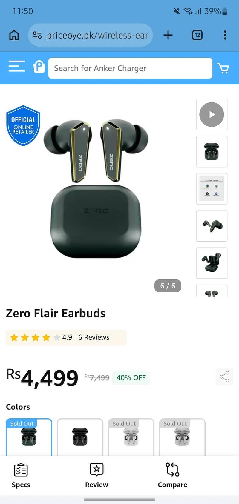 Zero Flair Earbuds 3