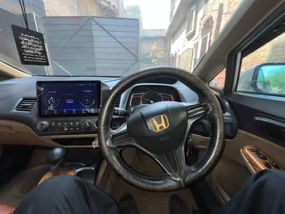 Honda Civic rebone 2007