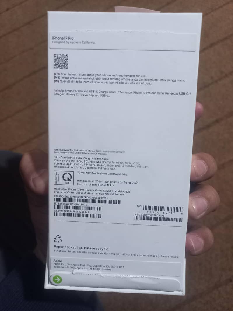 Apple iPhone 17 Pro 6