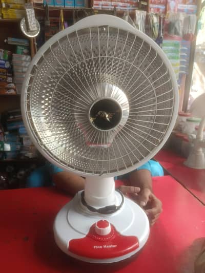 Fine Electric Dish Heater - Sun Heater For Room - Fast Heating