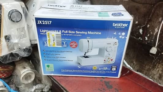 brother new carton pack sewing machine