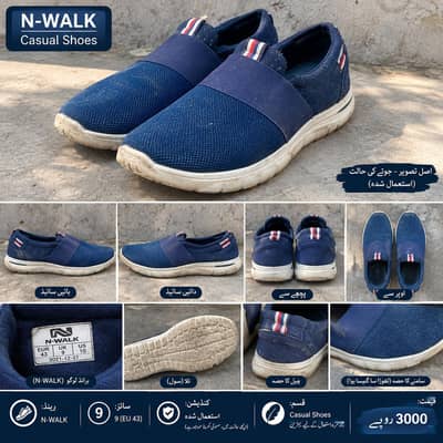 N-WALK Blue Casual Shoes – Size 9