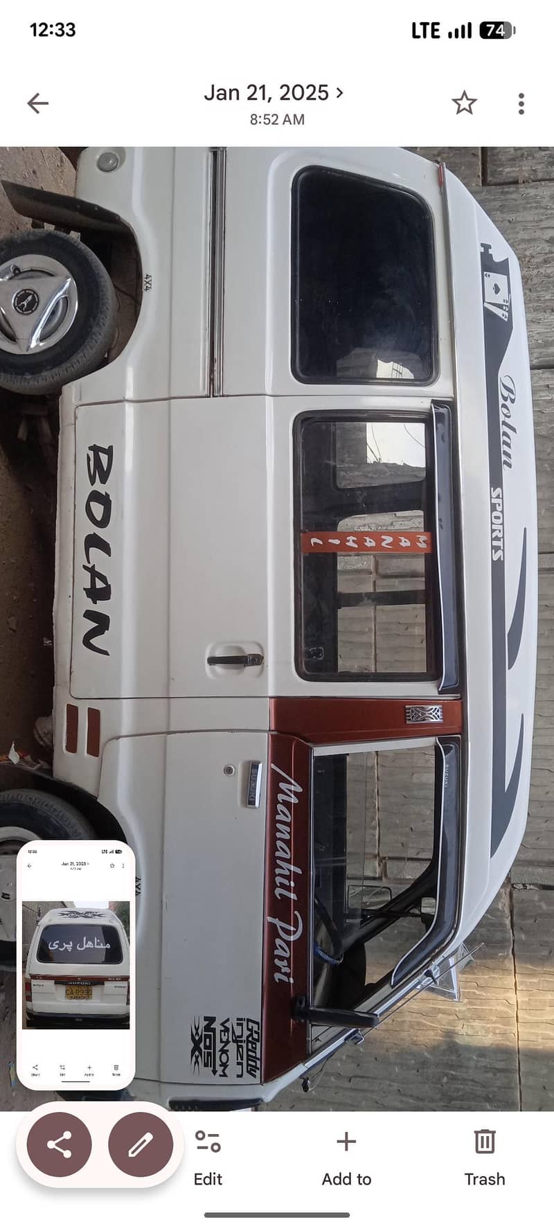 for sell 1