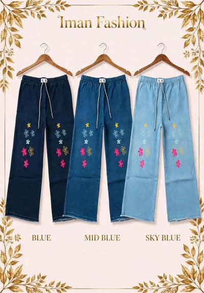 kids clothes / kids denim pents / baby pents / new arrival available