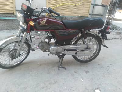 Honda CD 70