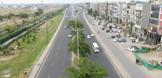 COMMERCIAL SPECIALIST IN DHA LHR