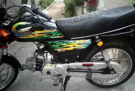 Super Power SP 70 15/12/2021