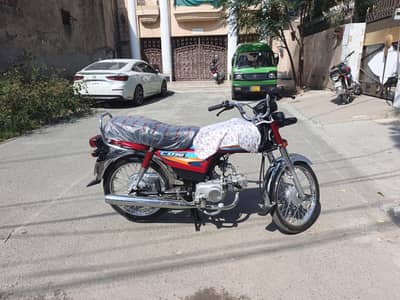 Honda CD 70 Red Colour 2027 model