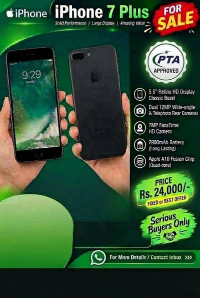 Apple iPhone 7 Plus pta approved num 03016701678