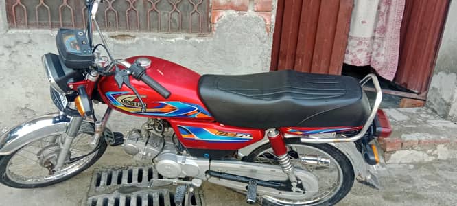 United 70cc Lahore Registered 1st Hand