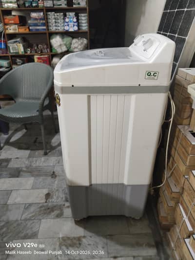 Next Level Single Tub Washing Machine - 10KG - Excellent Condition