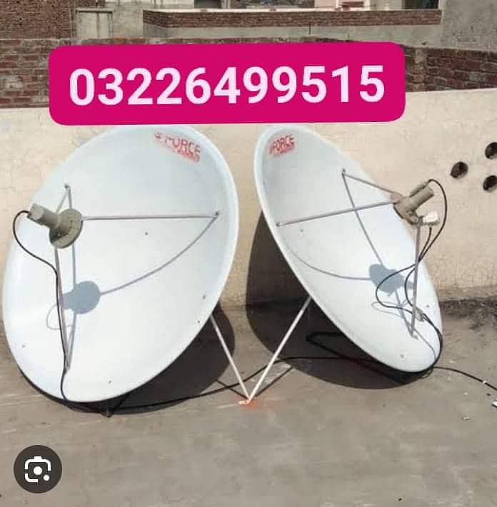 Lahore HD Dish antenna tv IPTV service satellite 03226499515 - Dish ...