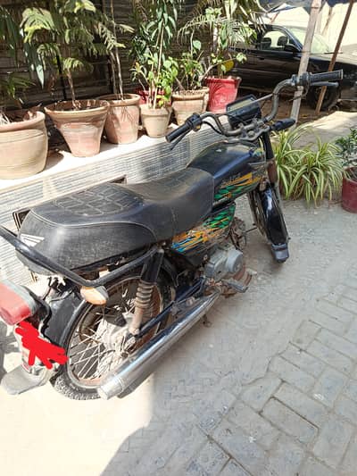 Super Power 2021 For Sale