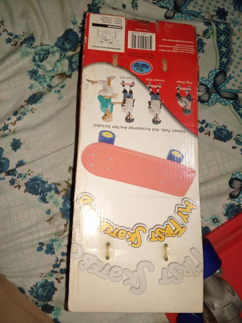 skater 0