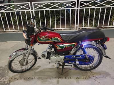 United 2022 Model Bike