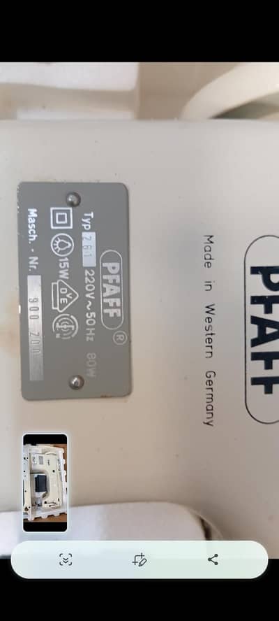 phaff sewing machince in brand new condition made in germany