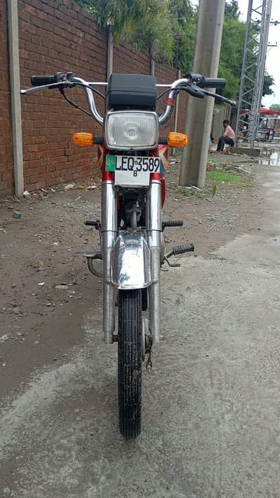Road prince 70cc