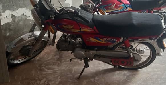 Bike for sale