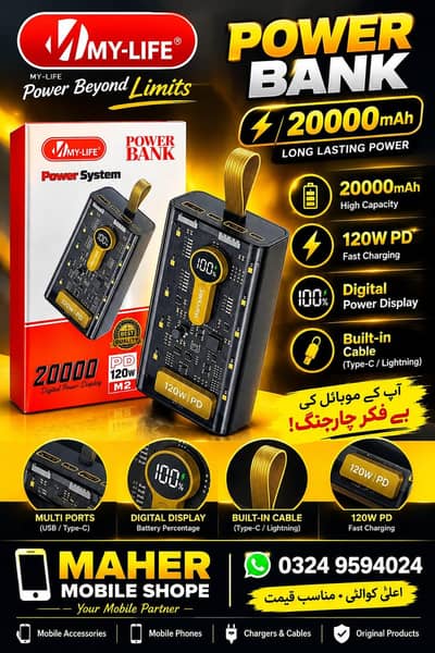 *20000mAh MY-LIFE Power Bank 120W PD Original*