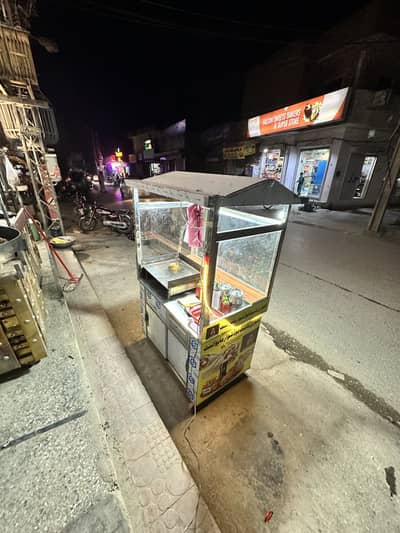 Shawarma setup