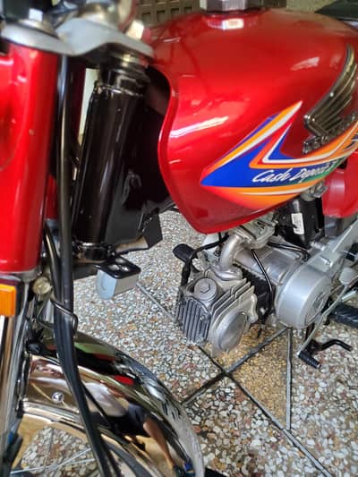 HONDA 70/2020 Islamabad