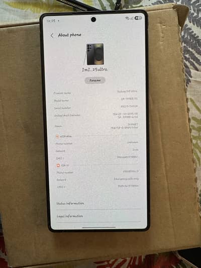 Samsung Mobile S25 Ultra (12GB RAM / 256GB Storage)