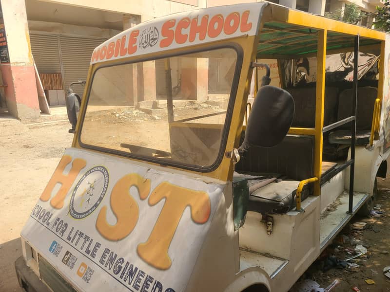 School shuttle bus 2