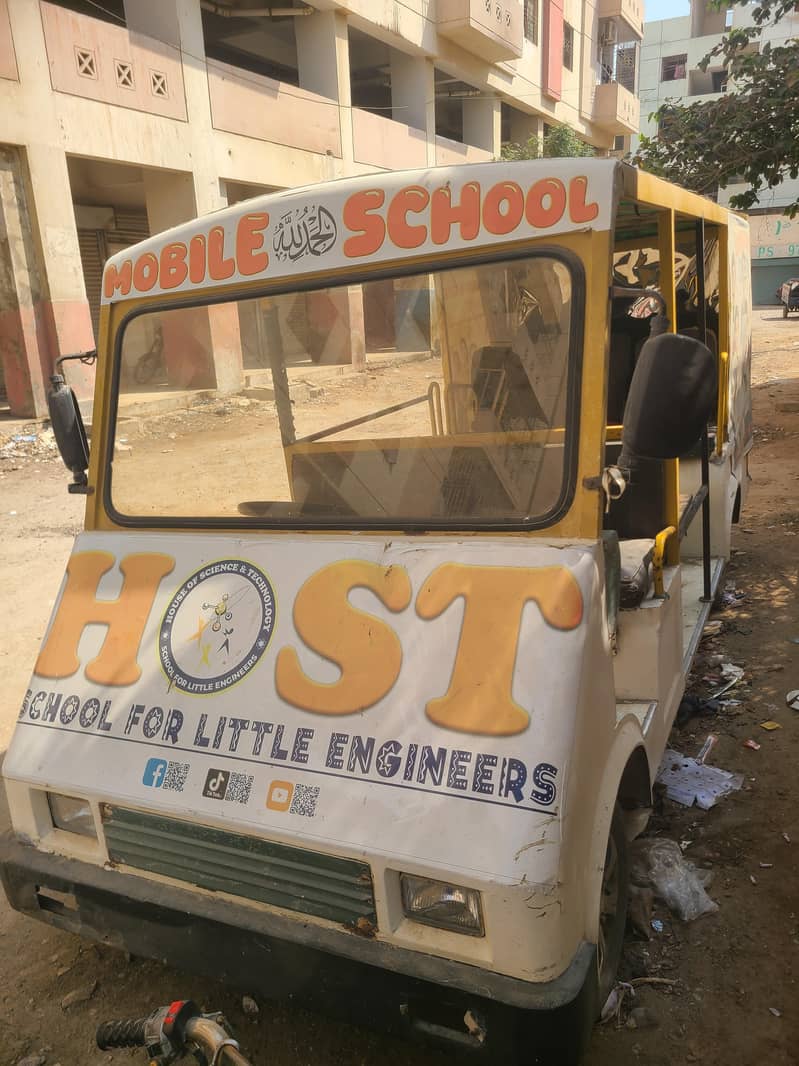 School shuttle bus 5