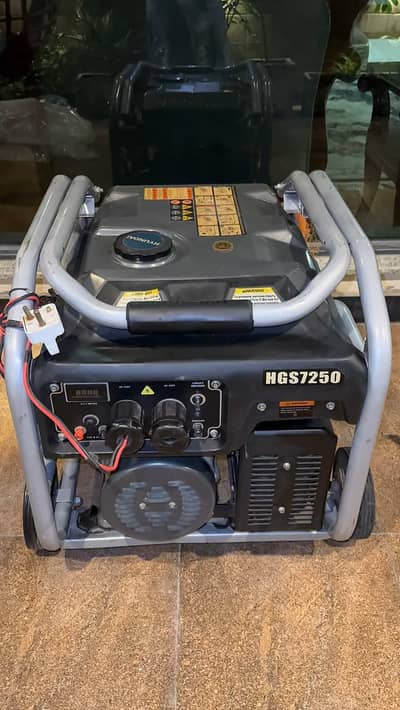 Hyundai 6.5 kVA Generator for Sale – Powerful & Reliable