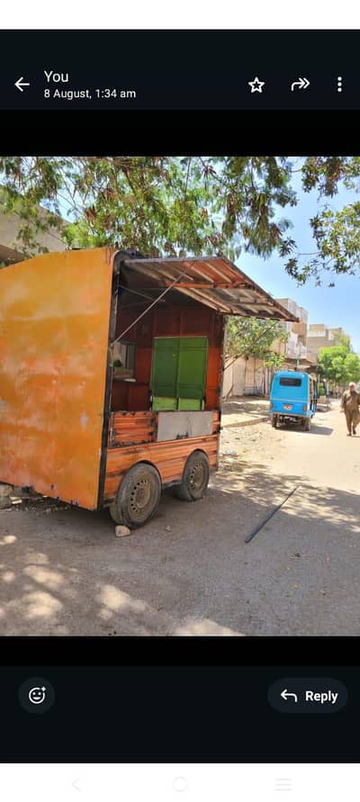 food cart