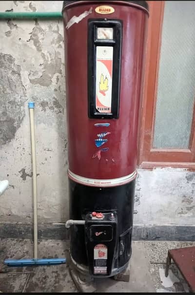 Allied Gas Gyser 35 Gallon Working Condition (Heavy Gauge) Urgent Sale