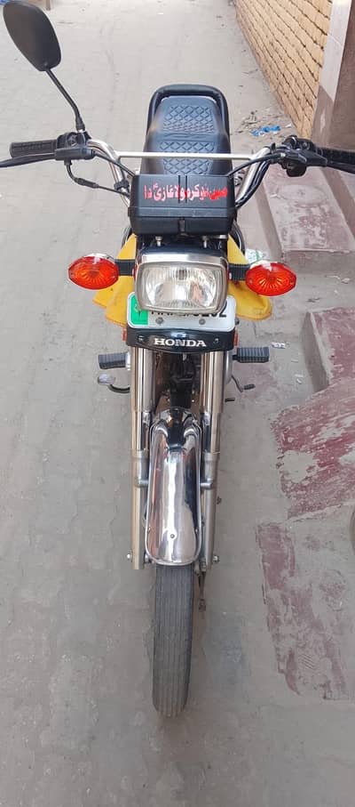 Honda 125 2019 urgent sale