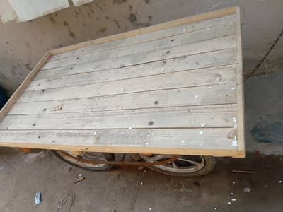 rehrdi for sale