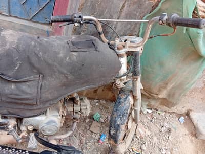 bike for sale argent