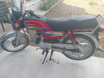 Very Low Milage 70cc Bike