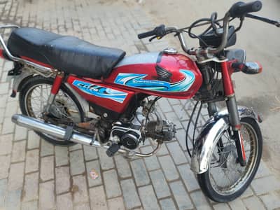 CD70 Bike for Sale