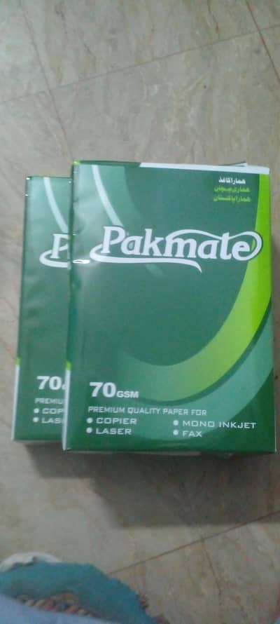 2 Rim paper A4 size 500 sheets 70gsm white paper