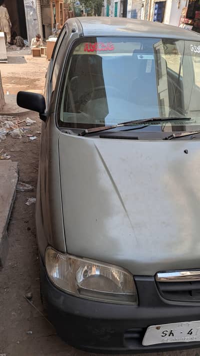 Suzuki Alto 2010