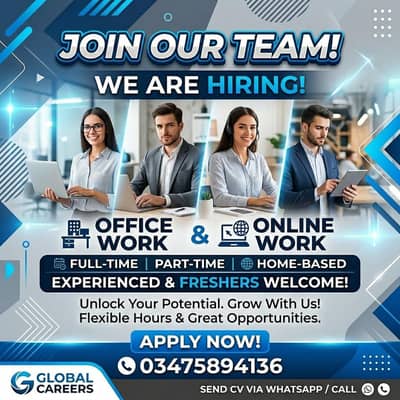 We Are Hiring Staff for office work and home base male and females