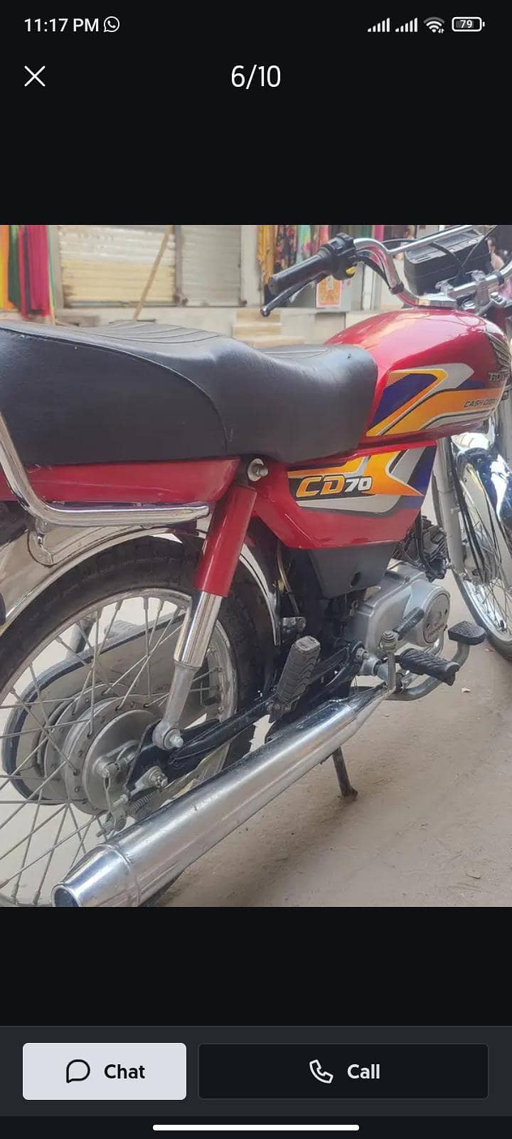 call 03062748320 3
