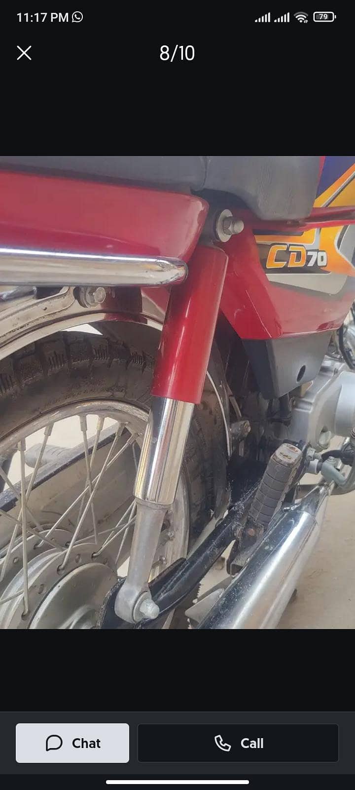 call 03062748320 4