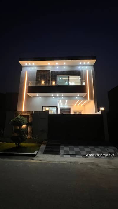 5 Marla brand new modern style house for sale in AL Hafeez garden phase 2 opposite to sozo water park main canal road Lahore
